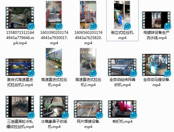 ���z�C(j��)ҕ�l���νz�C(j��)ҕ�lչʾ