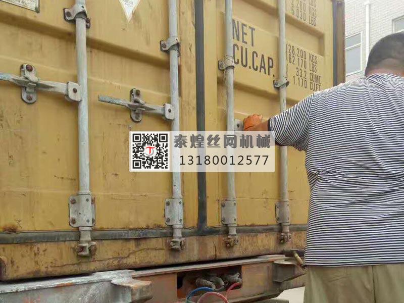 �νz�C���ښW���b����,���z�C���ڰl(f��)؛��