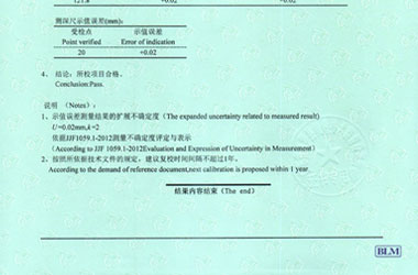 �L�ȃx��У��(zh��n)�C����(b��o)��Y(ji��)��퓈DƬ