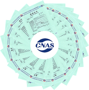 CNASУ���C���DƬ