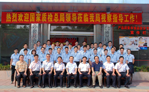 Ӌ���z�y�F����ՈDƬ