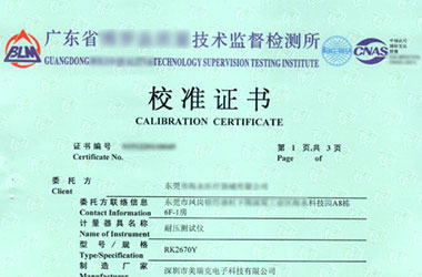 늴Ńx��Ӌ���C�������퓈DƬ