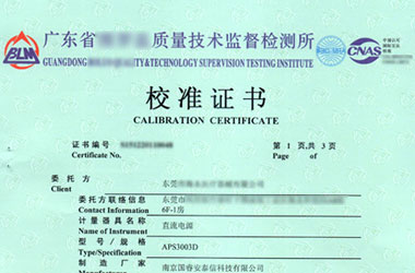 ��xݗ��x��У���C�������퓈DƬ