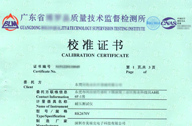 ����x���z���C�������퓈DƬ