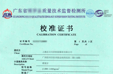 ��W�x��Ӌ���C�������퓈DƬ