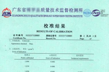 ��W�x��Ӌ���C�����Y��퓈DƬ