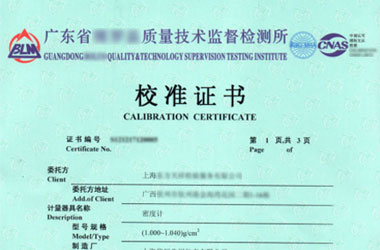 ���W(xu��)�x���z���C����(b��o)����퓈DƬ