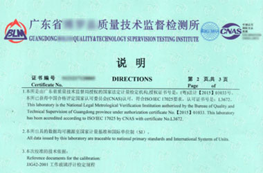 ���W(xu��)�x���z���C����(b��o)���f��퓈DƬ