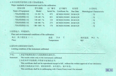 ���W(xu��)�x���z���C����(b��o)���f��퓈DƬ