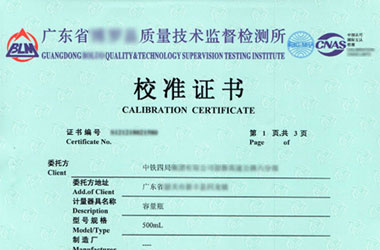 ���W(xu��)�x��Ӌ(j��)���C�������퓈DƬ