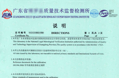 ���W(xu��)�x��Ӌ(j��)���C������f��퓈DƬ