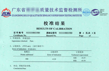 ���W(xu��)�x��Ӌ(j��)���C�����Y(ji��)��퓈DƬ