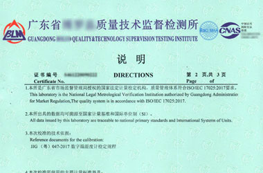 ���ăx���z���C��(sh��)��(b��o)���f(shu��)���(y��)�DƬ