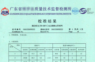 ���ăx���z���C��(sh��)��(b��o)��Y(ji��)���(y��)�DƬ