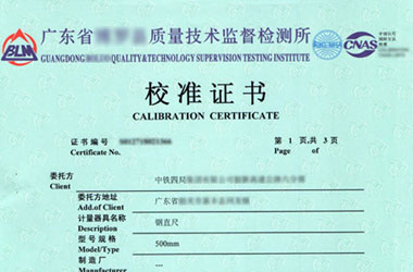 �׺����x���z���C�������퓈DƬ