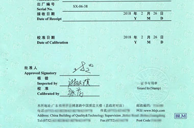 �׺����x���z���C�������퓈DƬ