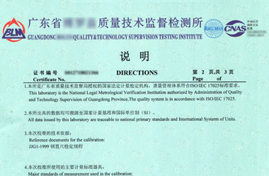 �׺����x���z���C������f��퓈DƬ