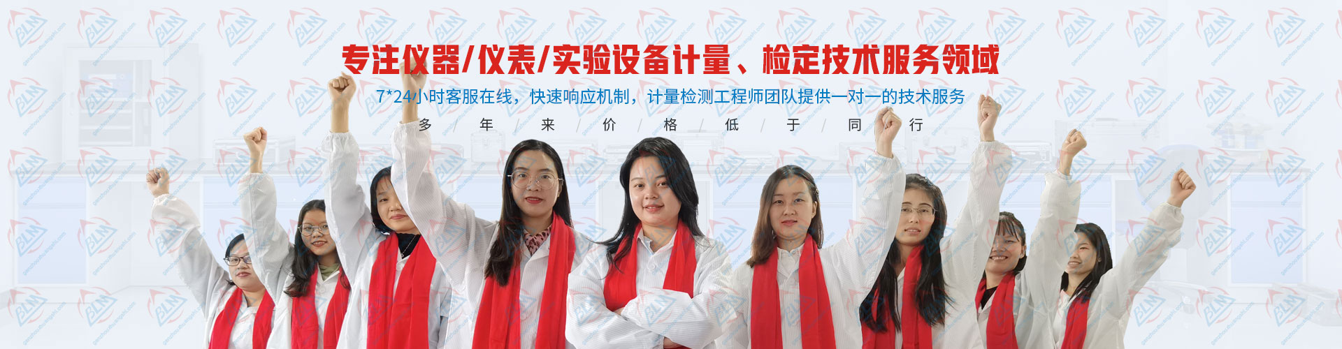 ��ע�x��/�x��/����O��Ӌ�����z�����g�����I��