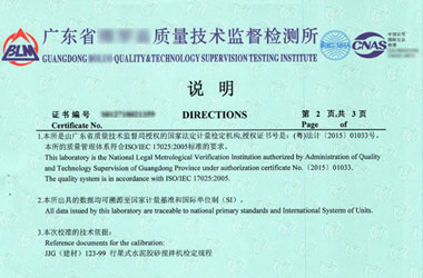 �������̃x���z���C������f��퓈DƬ