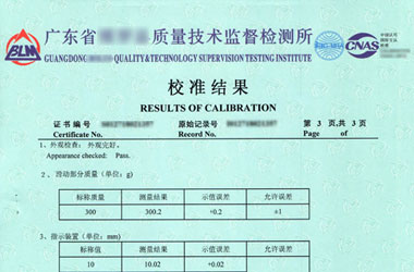 ���W�x���z���C�����Y��퓈DƬ