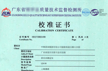 ���W�x��У���C�������퓈DƬ