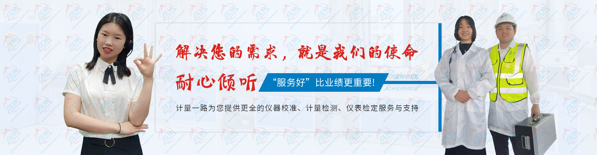 ��Q�������󣬾����҂���ʹ��