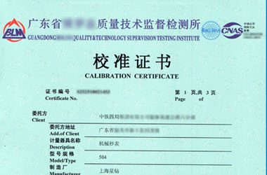 �r�g�l�ʃx��У���C�������퓈DƬ