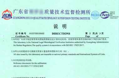 ǧ��픙z��У���C������f��퓈DƬ