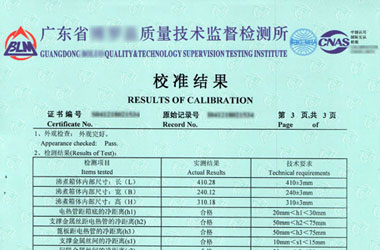 �Ṥ�x��У���C�����Y��퓈DƬ