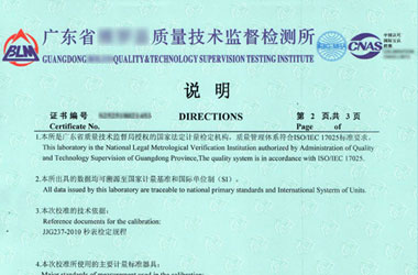 �W(xu��)�x��У��(zh��n)�C��(sh��)��(b��o)���f(shu��)���(y��)�DƬ