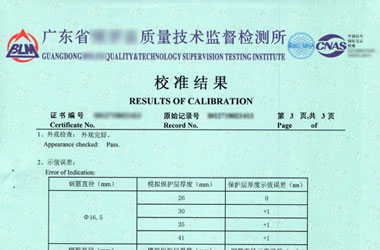 �F·ԇ�x���z���C�����Y(ji��)��퓈DƬ