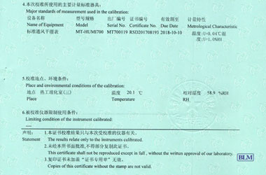 �ضȃx��Ӌ���C������f��퓈DƬ