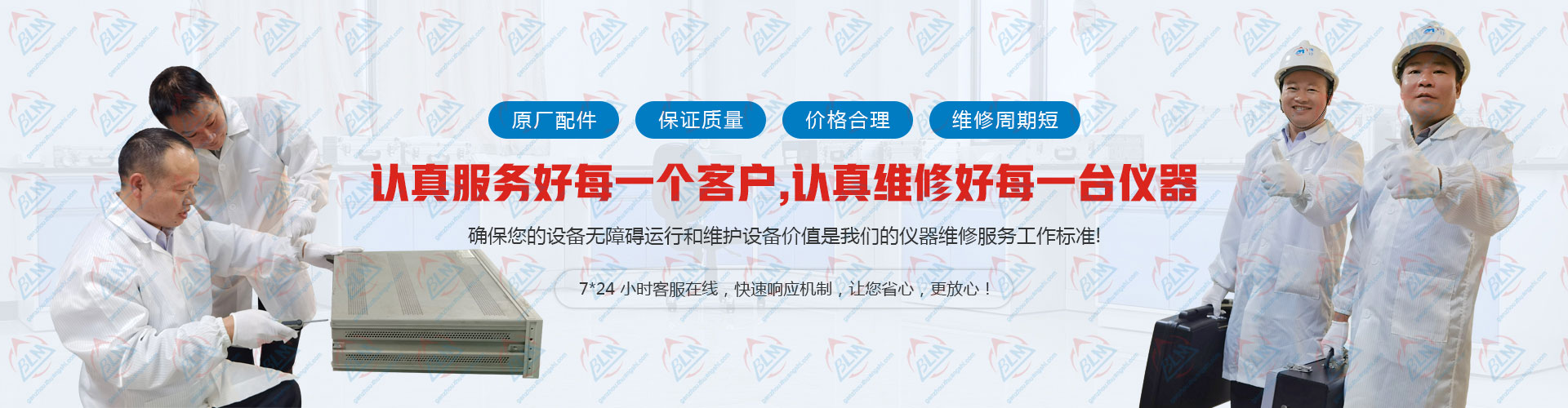 �J�����(w��)��ÿһ���͑����J��S�޺�ÿһ�_�x��