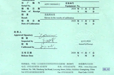 �o��늃x��У���C�������퓈DƬ