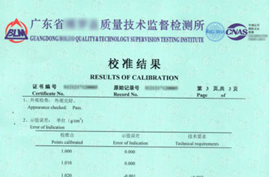 �t(y��)���x���O(sh��)��z���C�����Y(ji��)��퓈DƬ