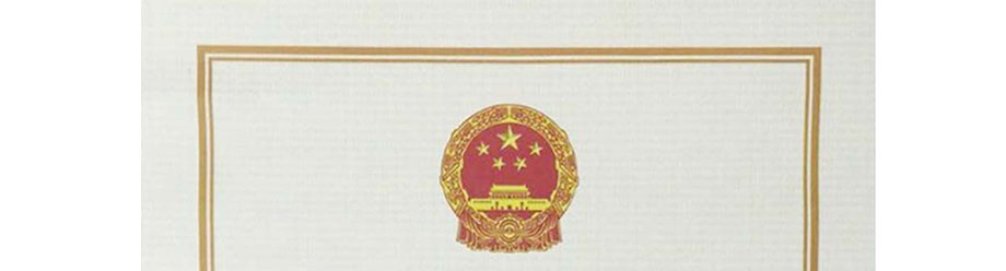 Ӌ���Y�|�J�C�C��