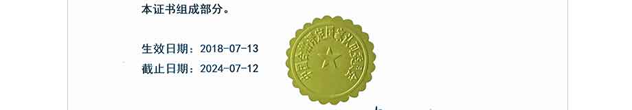 CNAS��(sh��)�(y��n)���J(r��n)���C��(����)