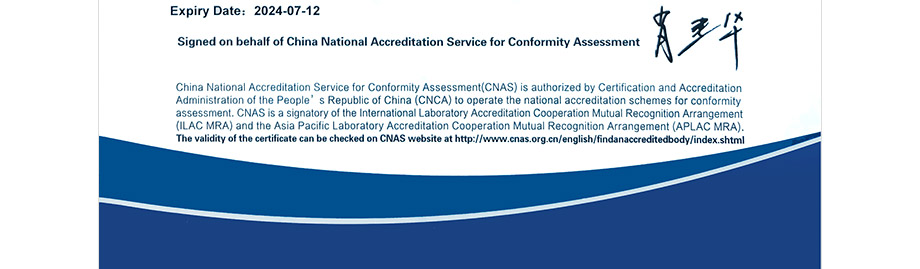 CNAS������J���C��(Ӣ��)