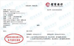 ��yue���ָ����Ӌ���z�y����(w��)