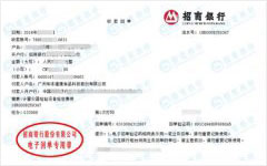 ��ben����ʳƷ�Ƽ���Ӌ���z�y�ă�(y��u)�x