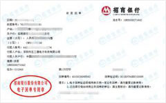 ��sanͨ��ӿƼ����x��У�ʵć��x