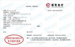 ·qiao����ʼ�K�x���Ӌ���z�y��˾