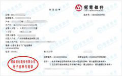 ��deʳƷֵ����ه��Ӌ���z�y��˾