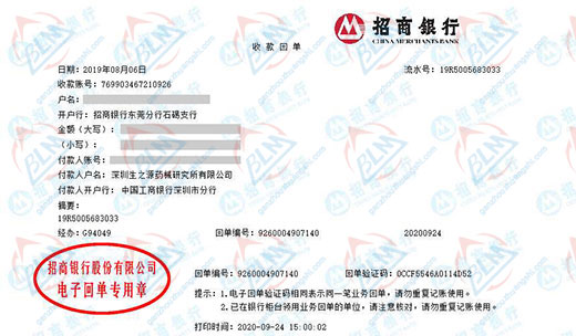 ��֮yuanˎе�о�����Ӌ��У�ʵ��x��