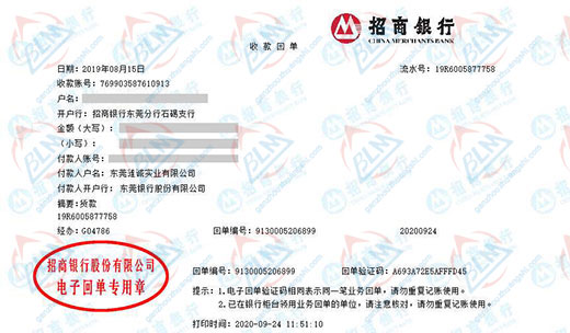 �icheng���Iָ����Ӌ���z�y����