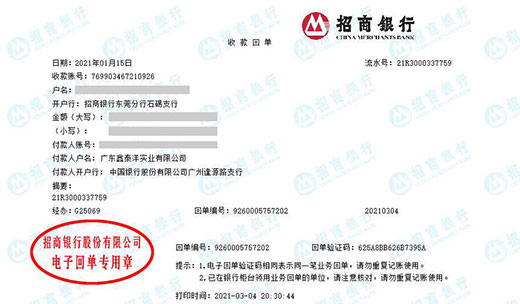 ��tai�󌍘I�J����Ӌ���z�y��˾