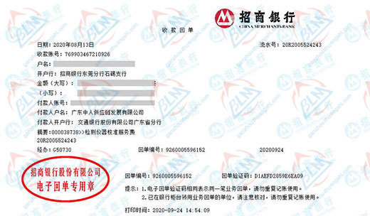 ��ren�����ʼ�K�x���Ӌ���z�y��˾